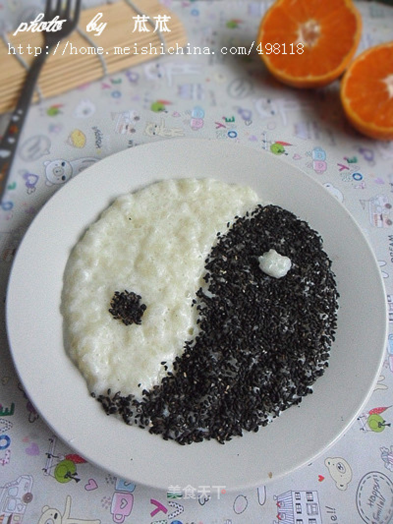 [winter Healthy Vegetables] Yam Tai Chi Mud (milk Flavor) recipe