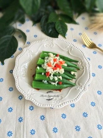 Boiled Okra
