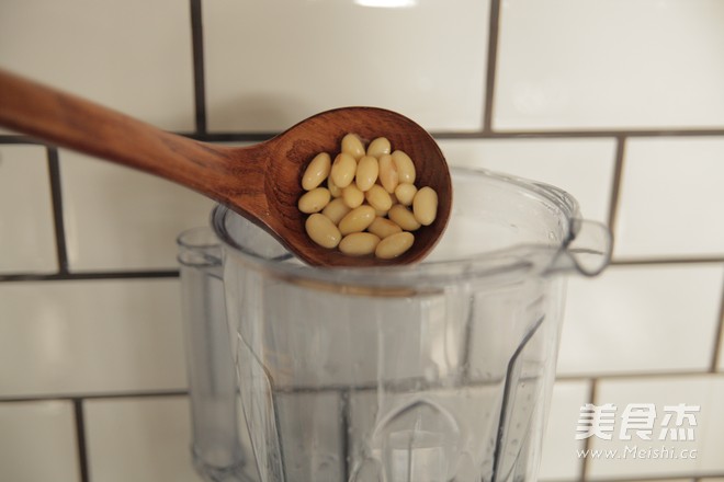 Homemade Fast Soy Milk recipe