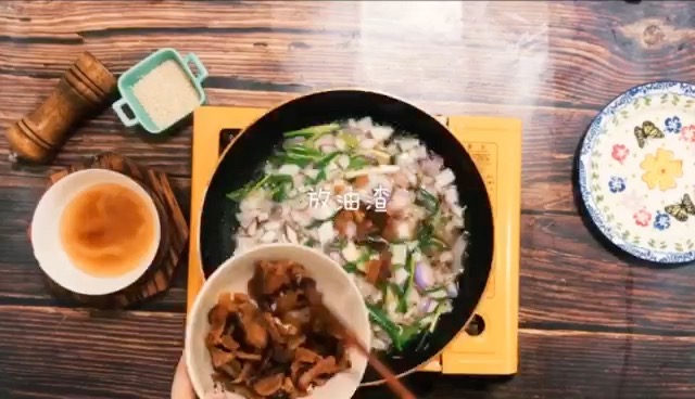 Huang Lei Bibimbap with Lard Residue recipe