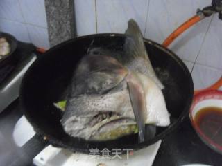 Sour Soup Fish Head recipe