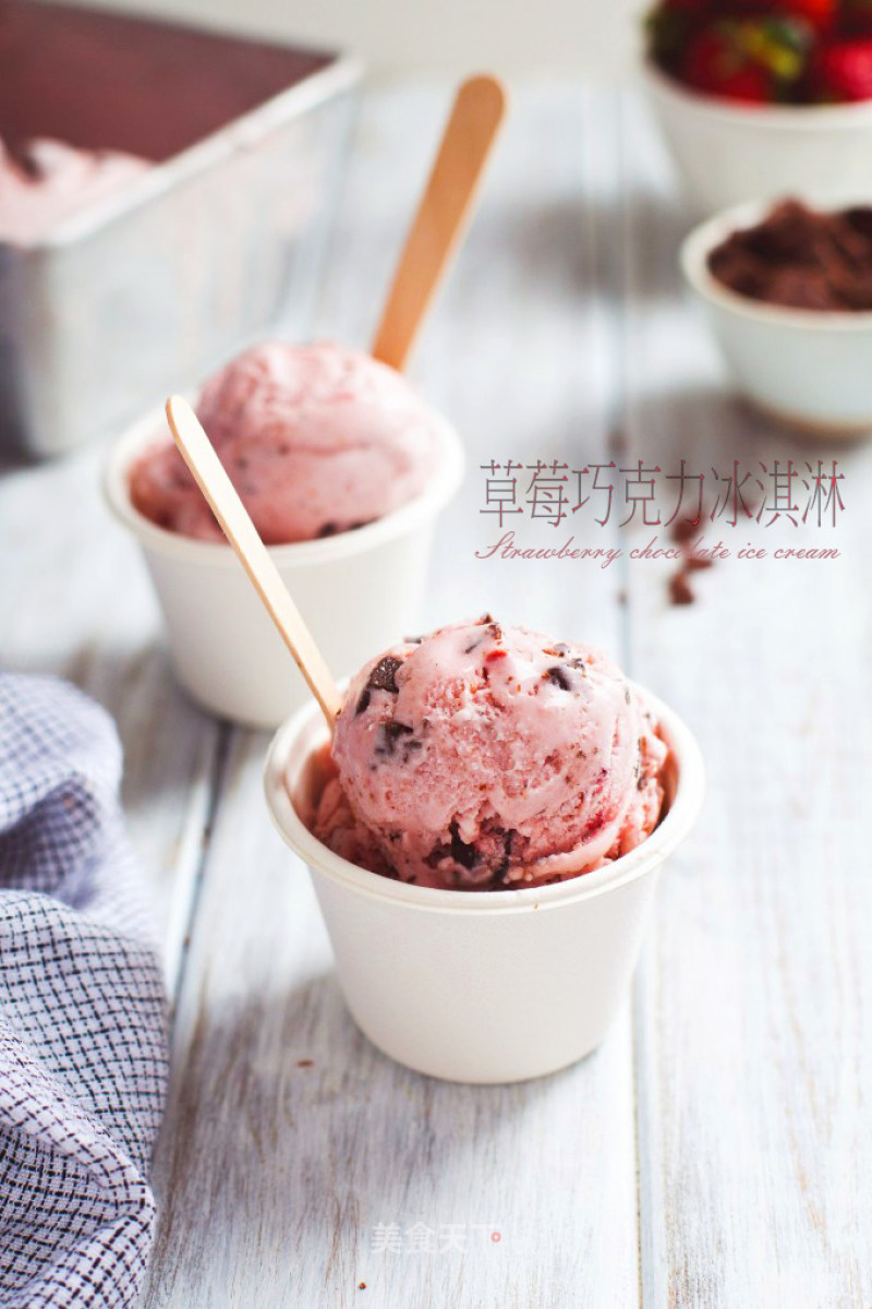 Strawberry Chocolate Ice Cream recipe