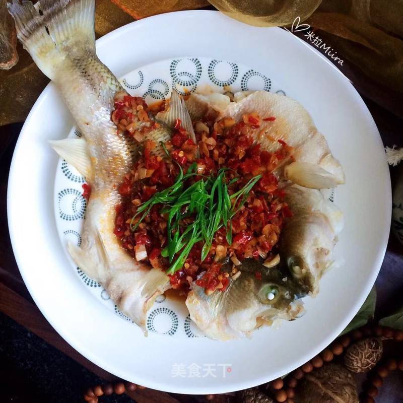 Steamed Sea Bass with Chopped Pepper recipe