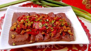 Steamed Pork Blood with Chopped Pepper recipe