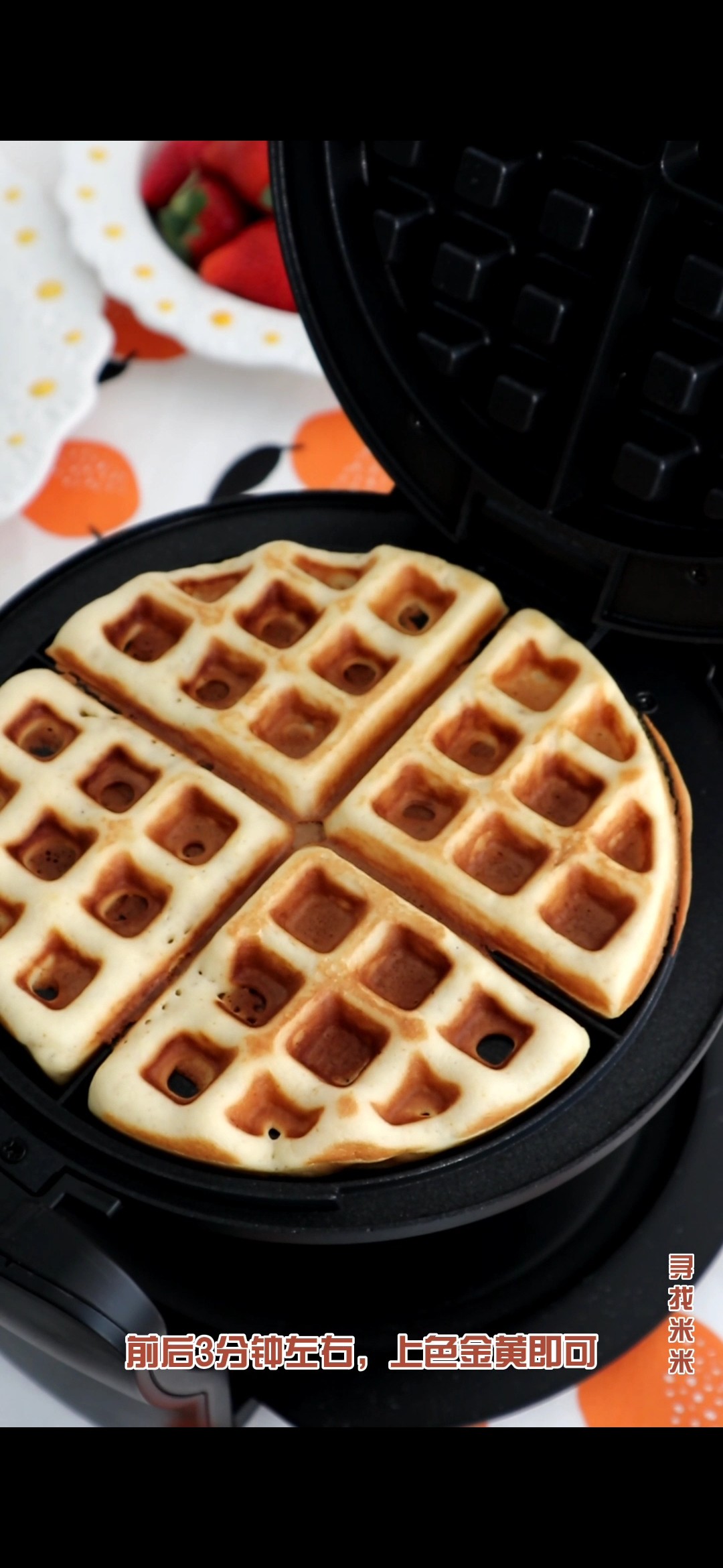 Fresh Fruit Waffles, Soft and Sweet, Simple and Delicious recipe