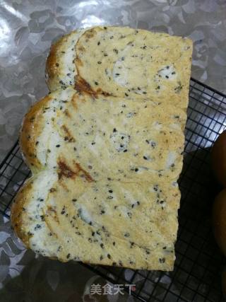 Black Sesame Toast recipe