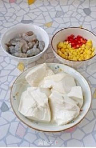 【shrimp and Tofu Soup】(health Care) recipe
