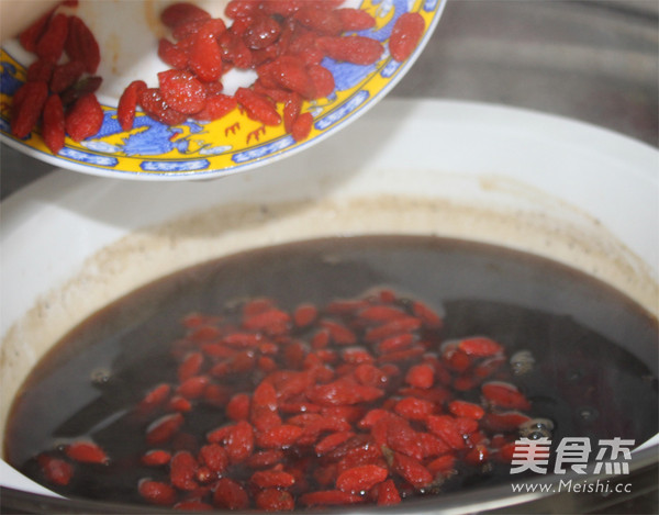 Red Dates and Lycium Barbarum recipe