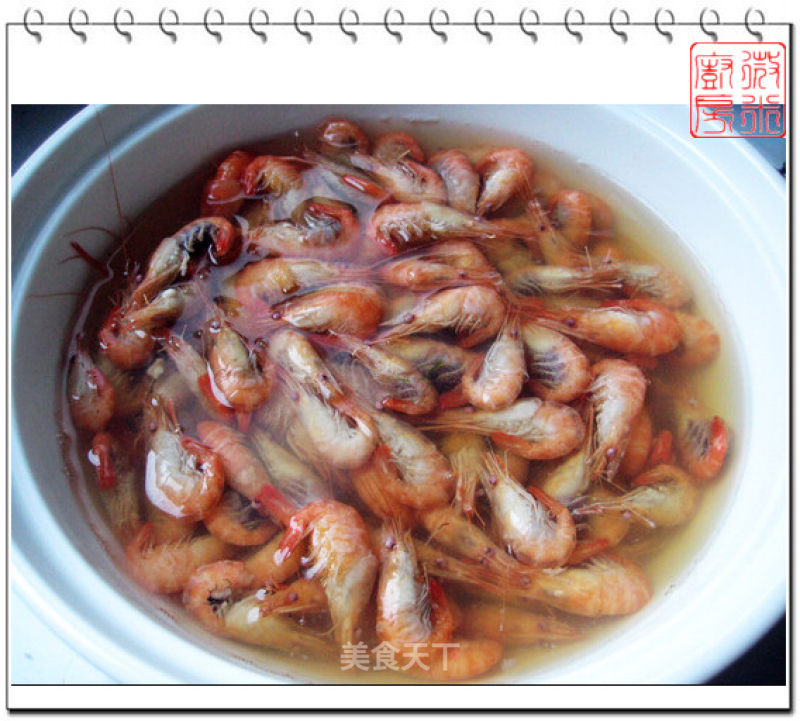 Brine Shrimp recipe