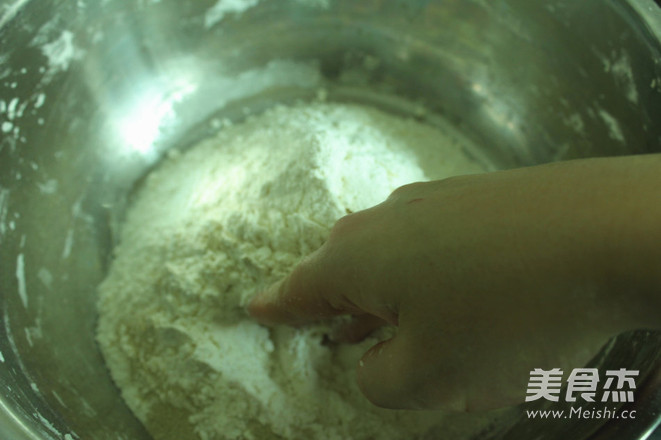 Fujian Water Fried Buns recipe