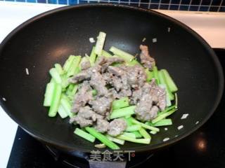 Celery Beef Tenderloin recipe