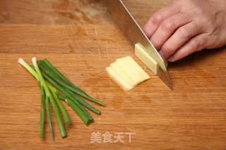 Song Sao Yu Geng recipe