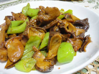 Bell Pepper Tripe Slices recipe