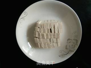 Chilled Preserved Egg Tofu recipe
