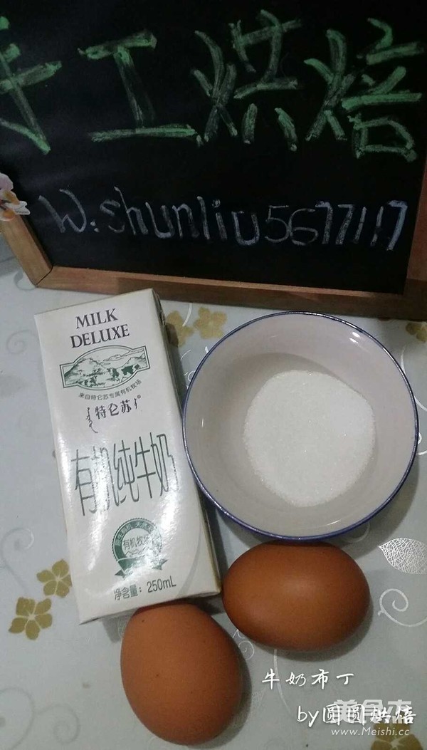 Milk Pudding (using Steaming Method) Recipe - Simple Chinese Food
