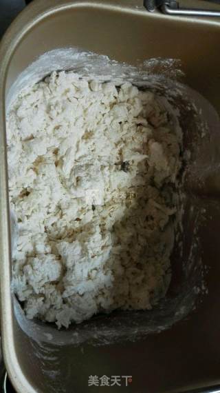 Pineapple Bun recipe