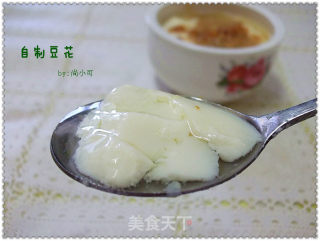 Homemade Bean Curd recipe