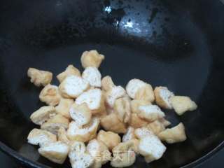 Burning Oil Tofu recipe