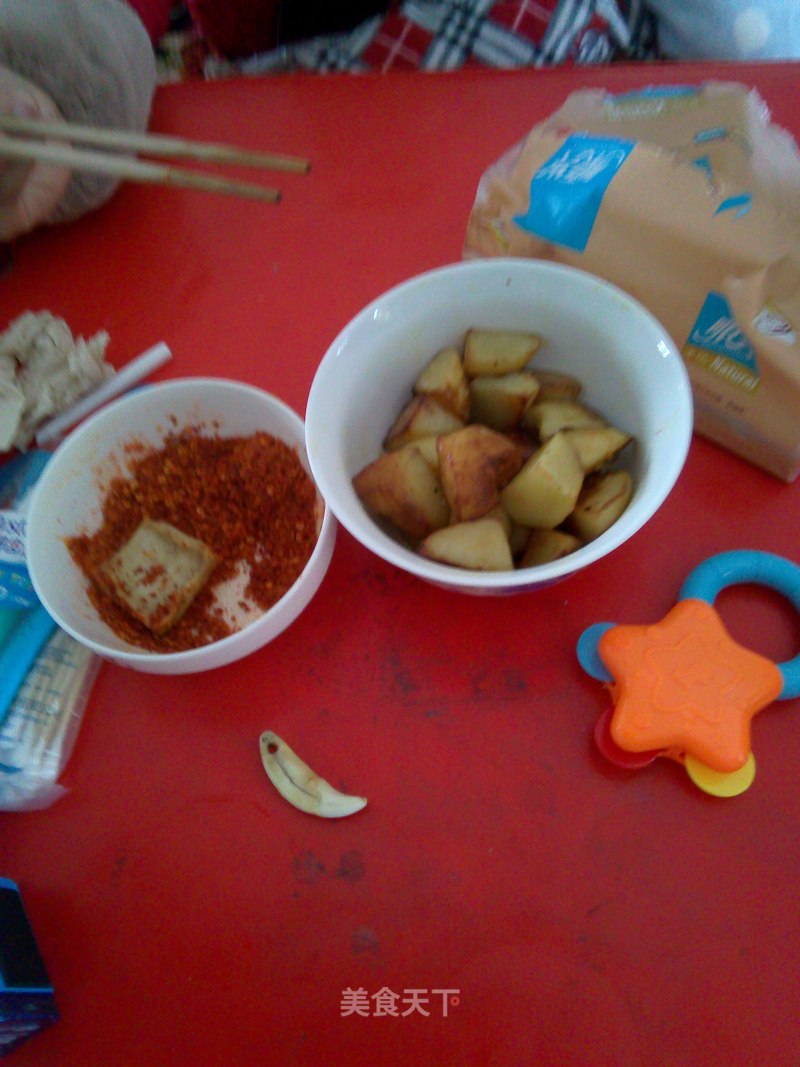 Fried Potatoes recipe