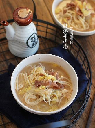 Lamb Noodles in Sour Soup