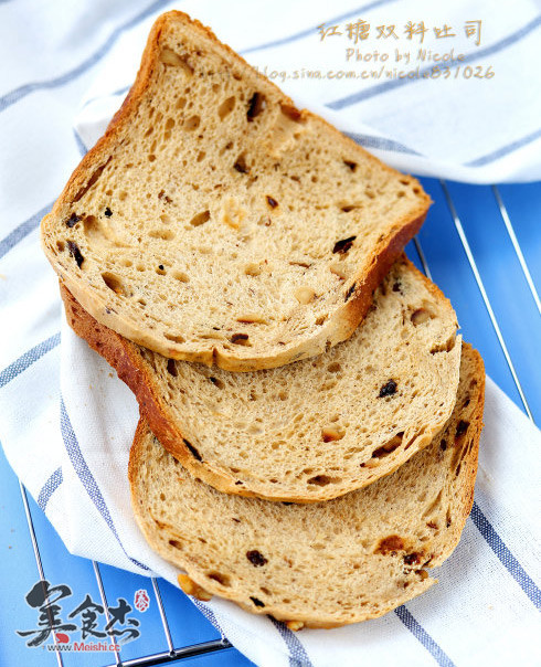 Brown Sugar Double Toast recipe