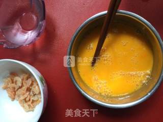Steamed Egg with Sea Rice recipe