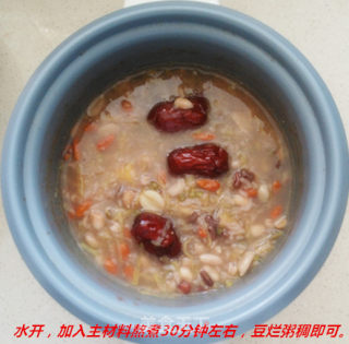 Shibao Nutrition Porridge recipe