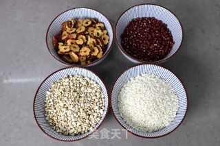 Red Beans, Red Dates and Barley Paste recipe