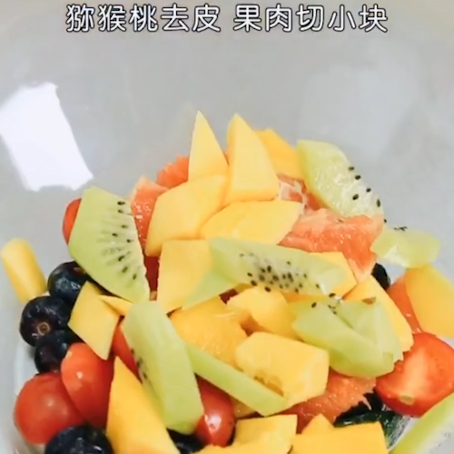 Fresh Fruit Vc recipe