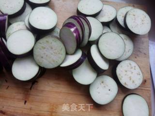 Eggplant Box recipe