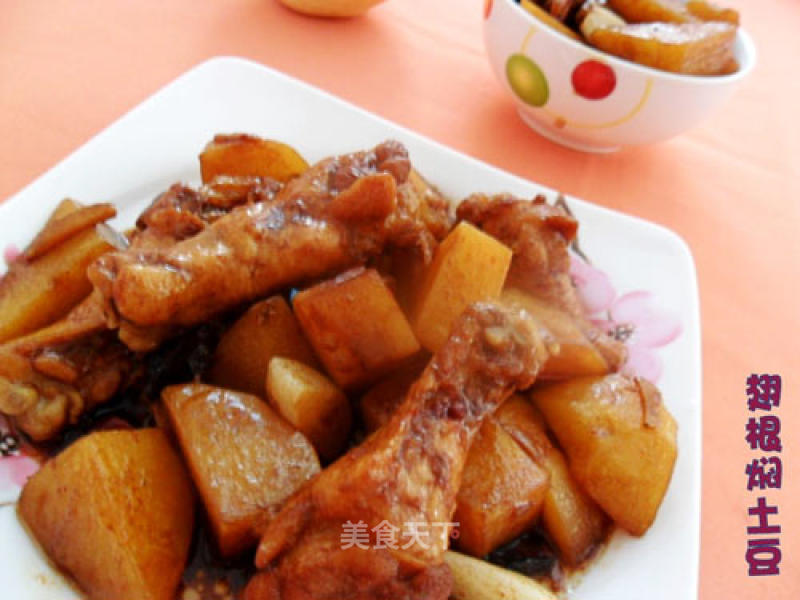 Stewed Potatoes with Wing Roots