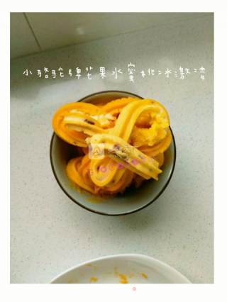 Halal Ice Cream recipe