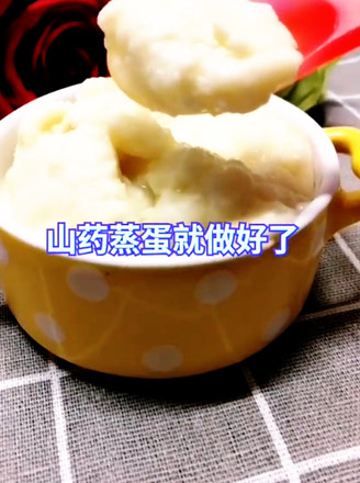 Steamed Egg with Yam recipe