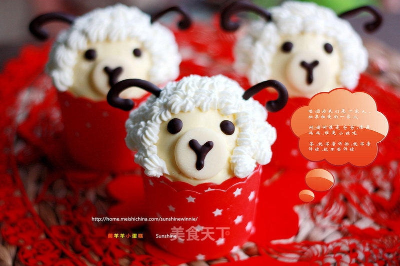Cute Sheep Welcomes The Year of The Sheep-----cute Sheep and Sheep Cakes recipe