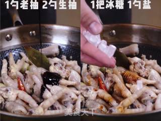 Secret Roasted Chicken Feet recipe