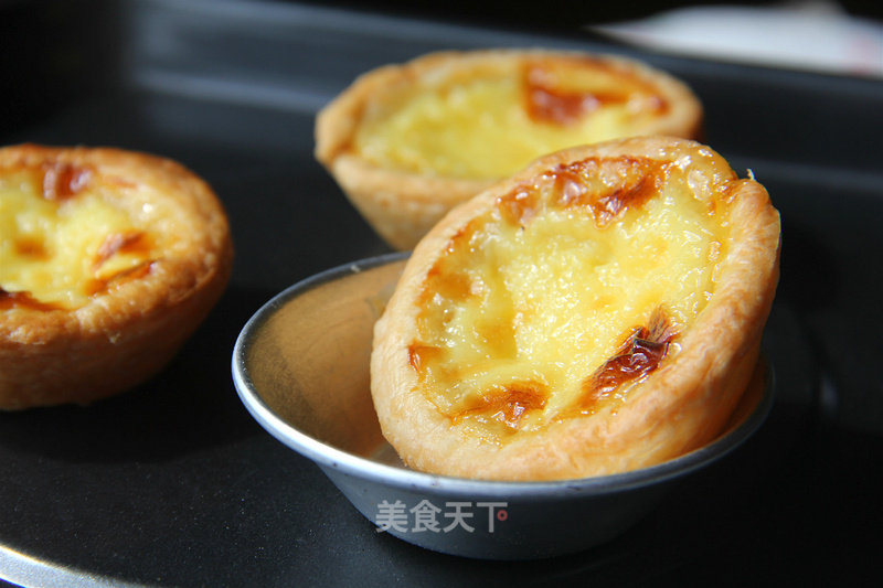 Portuguese Egg Tart recipe