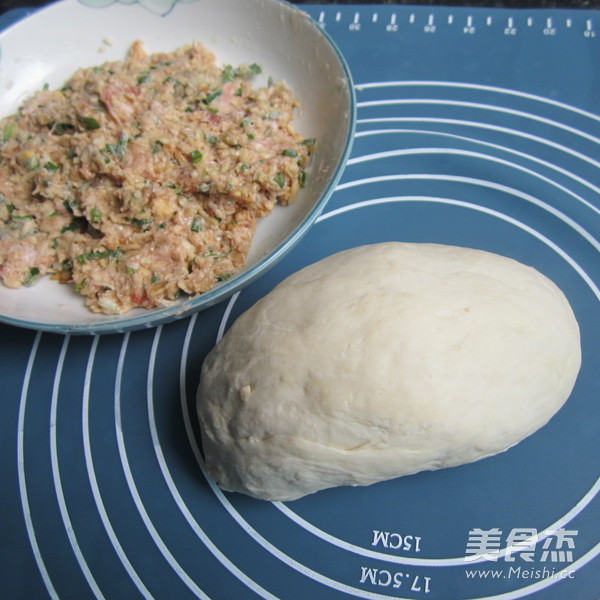 Sweet Potato and Pork Dumplings recipe