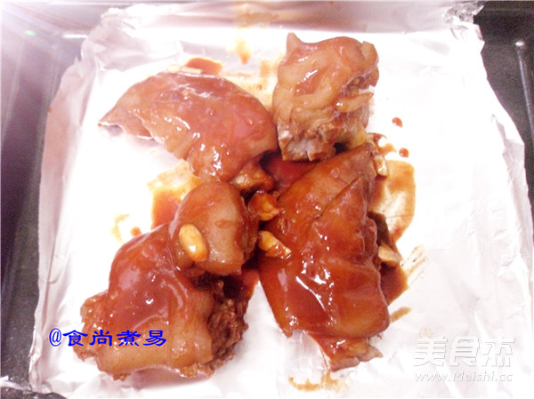 Korean Spicy Roasted Pork Trotters recipe