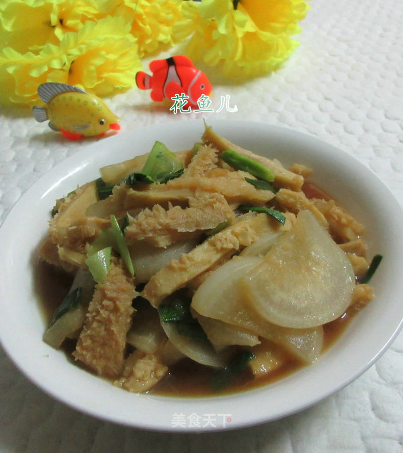 Stir-fried Radish with Tripe recipe