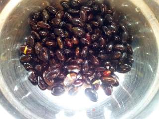 Red Dates and Black Soy Milk recipe
