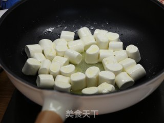 Colorful Nougat (marshmallow Version) recipe