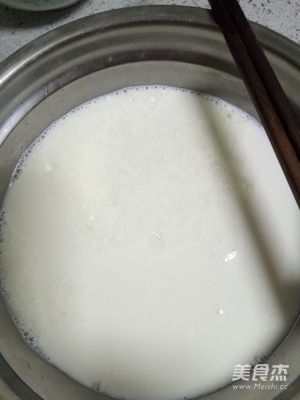 Double Skin Milk recipe