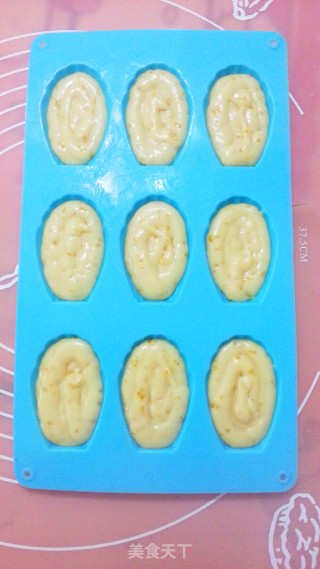 Fall in Love with Madeleine Again recipe