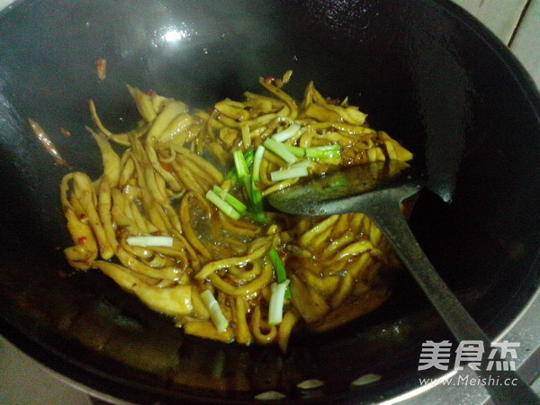 Fried Pleurotus Eryngii with Chopped Pepper recipe