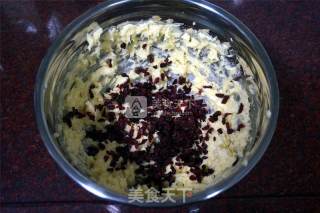 Cranberry Cookies recipe
