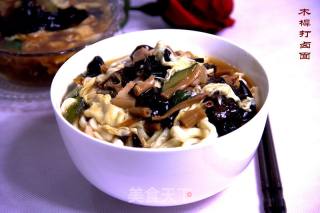 Muxiu Noodles recipe