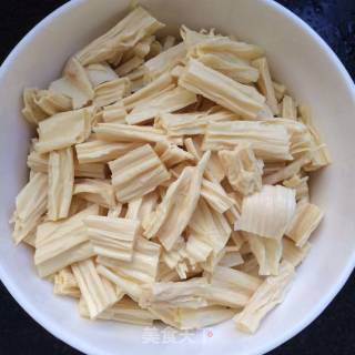 Fried Yuba with Cumin recipe