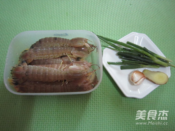 Sauce Fragrant Shrimp recipe