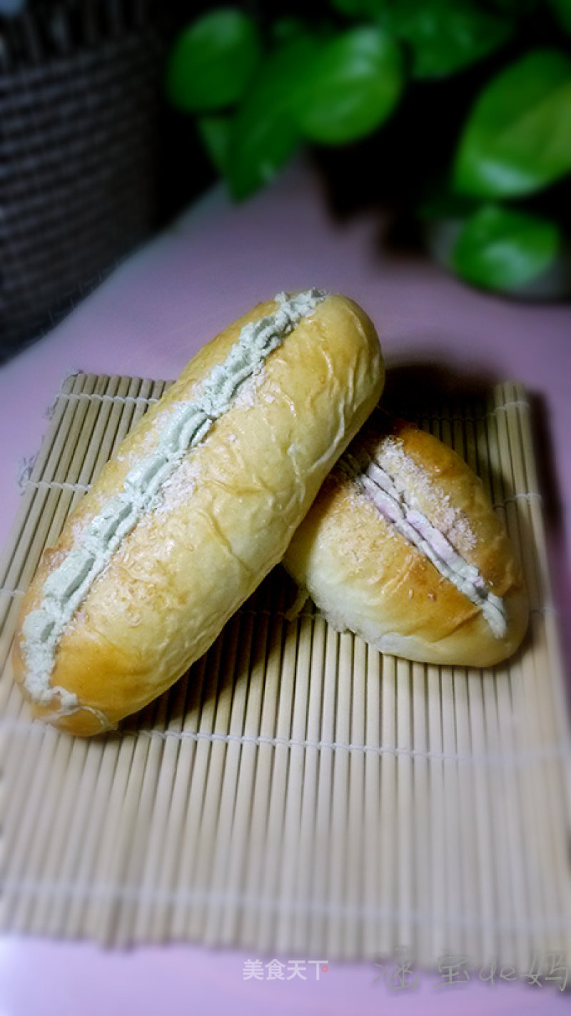 Yogurt Bread recipe