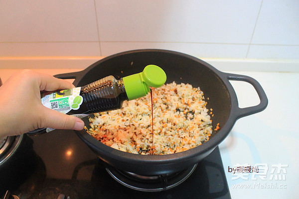 Assorted Soy Sauce Fried Rice recipe